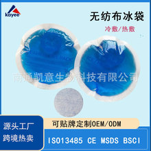 �A���������pvc�������z���N�o�����������ذ�����ʹ��