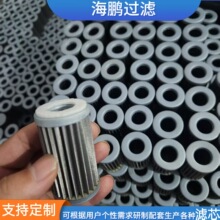 �S�ҹ������P��ۯB�Vоȼ��ܵ��^�V���Vо�L�C���ٽz�W�ۯB�Vо