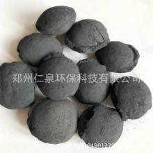 F̼΢늽ϣˮ^VCODÓɫ͝