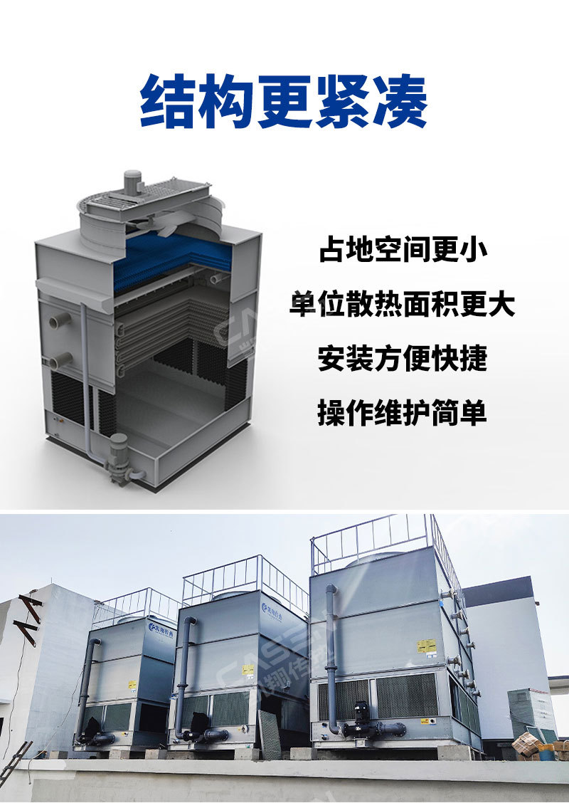 微信图片_20240729111525_02