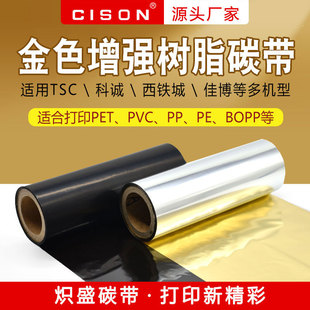 �C��ӡĤ����ȫ��֬��̼��PET���y�˺�PP�ϳɼ��l�a��ӡ�C����