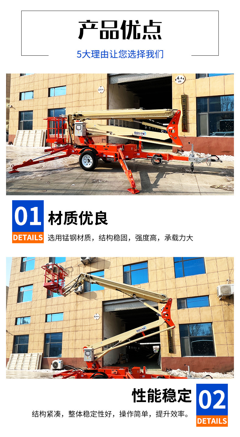 x1(2)_06.jpg