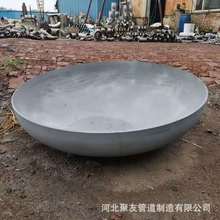 ���P�304���^ ��ñ���^̼�Q235B���� ���Ӱ��� �E�Aƽ���F��