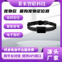 GPS�������ܶ�λ��؈�乷���Ȧ��ˮ���G������ʧ������λ׷ۙ��