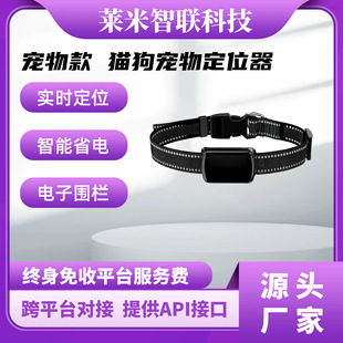 GPS�������ܶ�λ��؈�乷���Ȧ��ˮ���G������ʧ������λ׷ۙ��