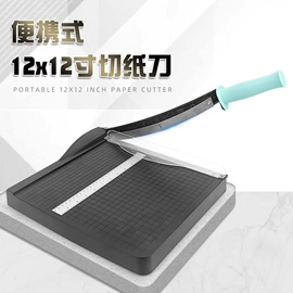 其他印后加工;切纸机;覆膜机