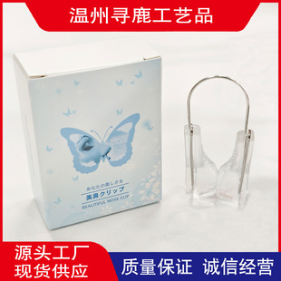 ���ǊA͸�����zͦ�����sС����|�������ӳC���������������ݱ�