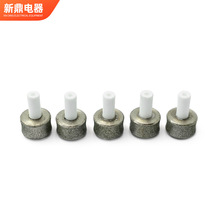 厂家定制宠物打磨头金刚砂磨头猫狗修爪器磨甲器磨头cnc加工