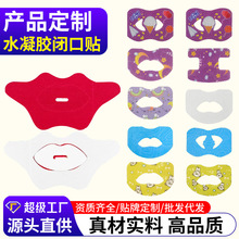 OEM�羳���Q�]���Nˮ���z�]���N�ӹ�˯�ߴ��������]���N���R�d