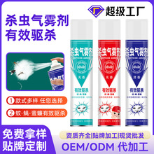 �羳׼�����x���F������750ml���F��򌚢���x�nω���x�����F����