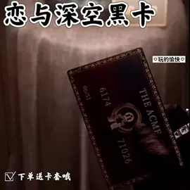 其他智能卡;布贴;挂饰挂件