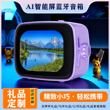 ����YƷ���籭�YƷ���ƹ�˾�R����ż耳׿۶YƷAI�����{������