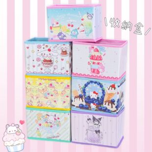����С̖�ռ{�������W�����PU��ˮ���ۯB���yƷ�ľ������ռ{��