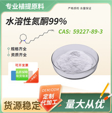 ͪˮԵͪF؛ ¹׿ͪăߝB͸ٝB