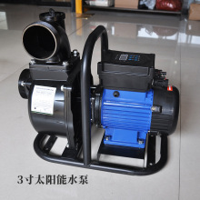跨境太阳能水泵48-72V2寸3寸直流变频自吸泵高扬程光伏板节能泵