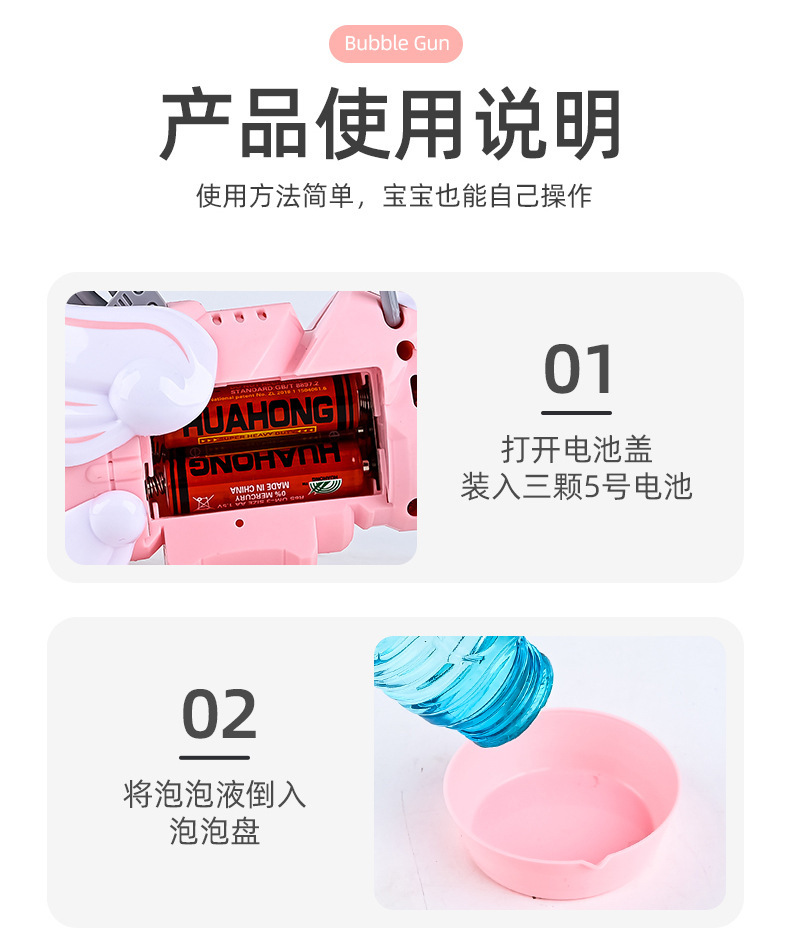 O1CN01R1hdyv1iuDzAu6uBa_!!2200539714472-0-cib.jpg?__r__=1663042323353