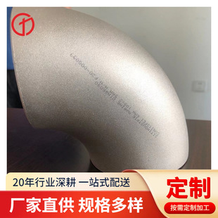 �ϲ���ͨ׃����304���P䓽oˮ�ϲ۹ܼ�316L�R���l������ɰ