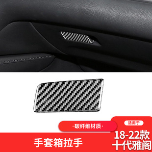�m��춱���18-22��10ʮ�����w̼�w�S����b���������_�P�b��N