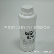 ๦ܙCOz 502zˮ܄z ȥܽzˮaƷ