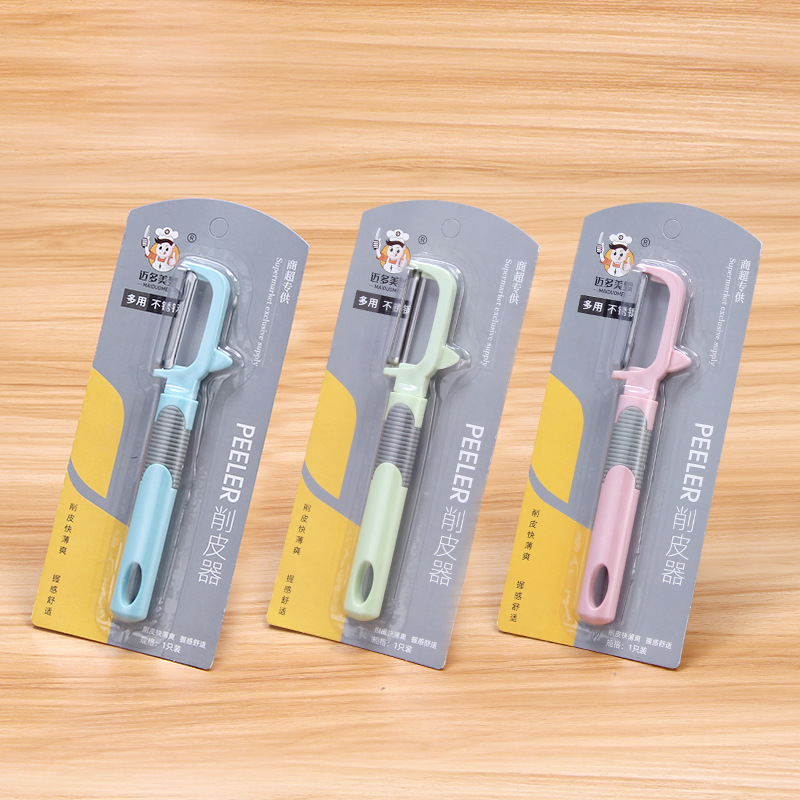 Herramientas de cocina Peeler de avión perdido al por mayor