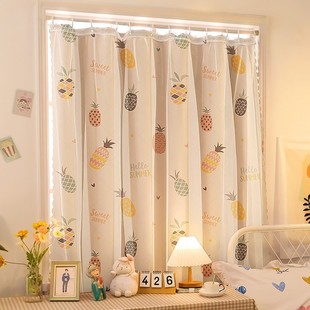 Punch-free Simple Installation Curtain with Telescopic Rod Complete Set of Short Shading Cloth Bedroom Bay Window Xiao Tingsheng