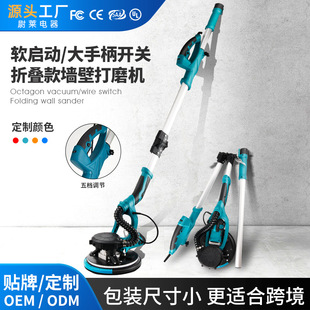 �羳���Q�ۯBʽ����ā�Ӵ�ĥ�C9���L�U225MMĥ���C�b�ޠ��ڸ�ĥ�C