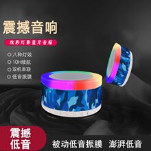 �羳Z3�¿�A�Οo����������TF/USB�ʟ�������w������ɫ�P��