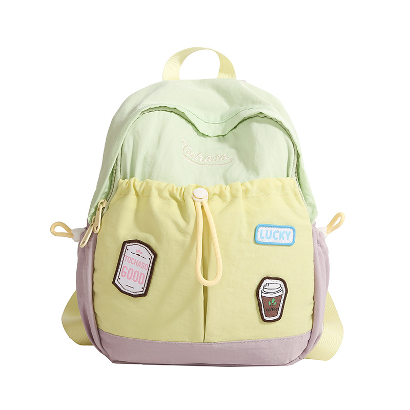 Mochila coreana pequeña y fresca para niños y niñas