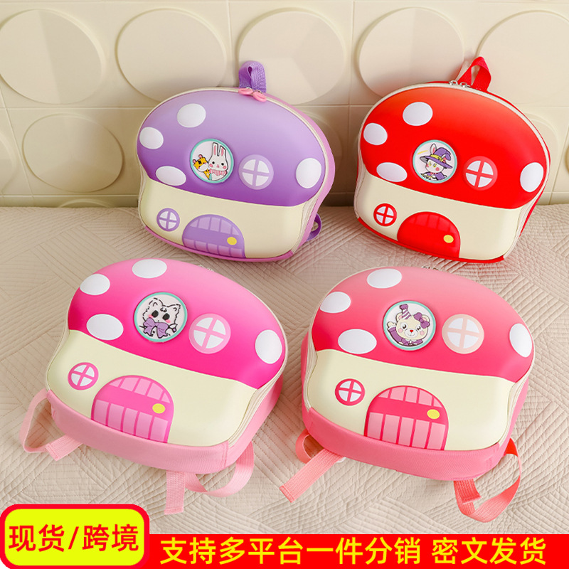 Cartoon hongos tridimensionales mochila infantil jardín de infantes mochila de niñas transpirable encantadora mochila de niñas de clase media