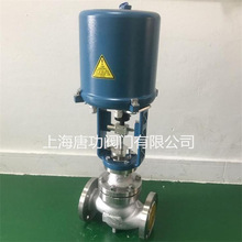 Pʽh̿{yZDLP-16P 늄ӆʽ{yDN20