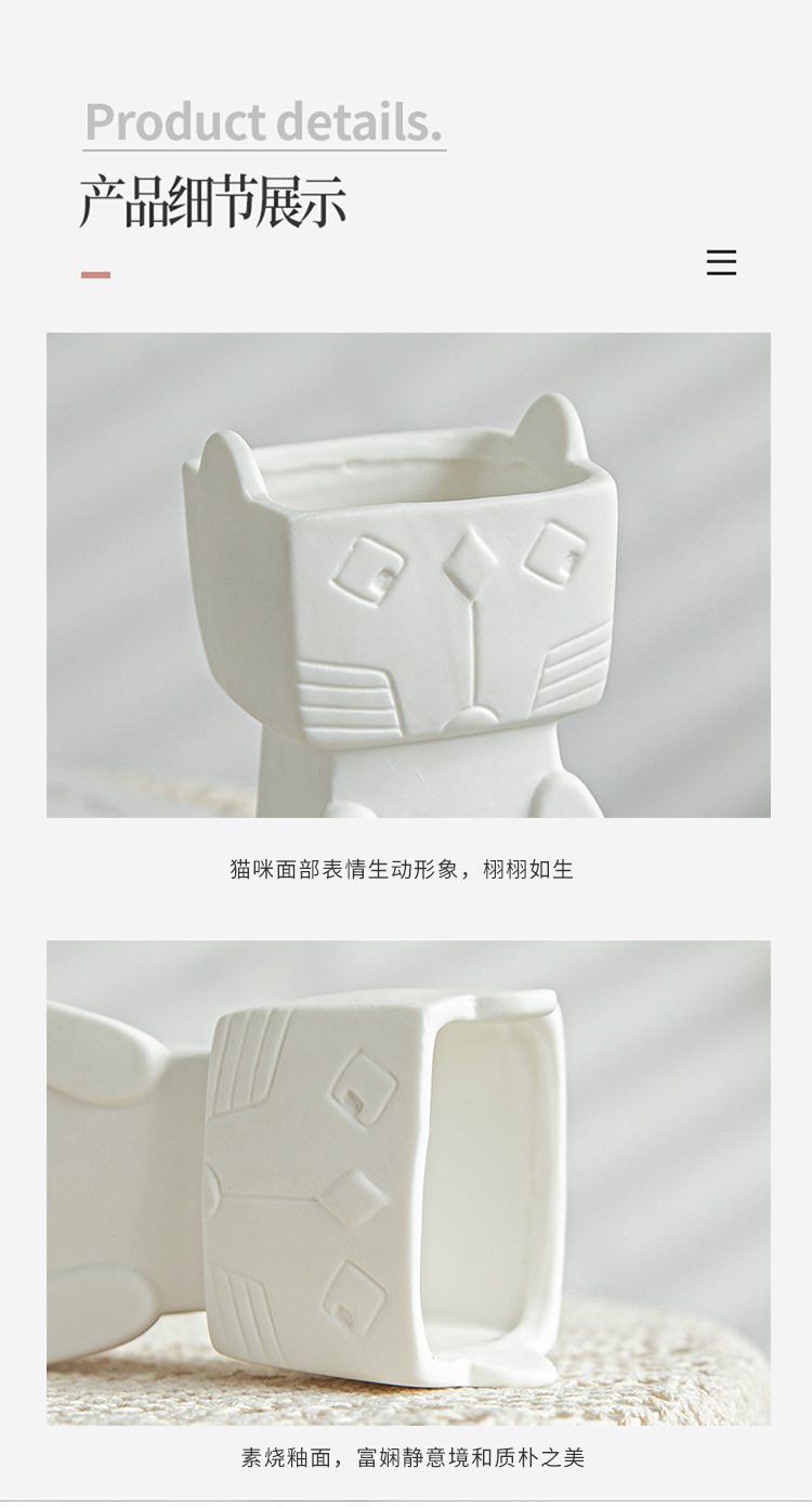 郑文峰素烧花器_10