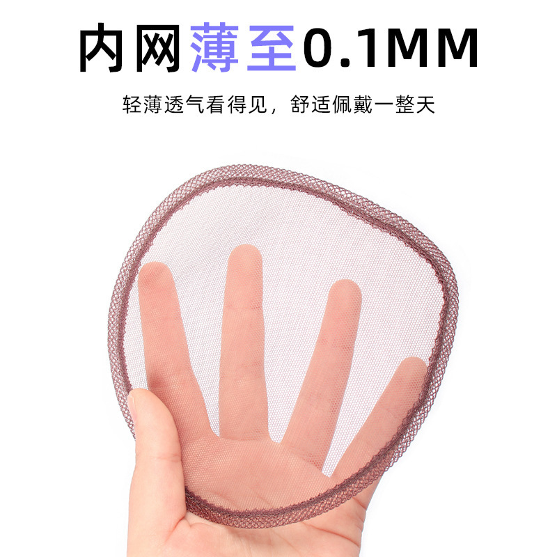 かつらの髪の一枚の頭上に髪を追加して髪を増やす量の通気性がある女性の長髪は自然にかつらを縫う|undefined