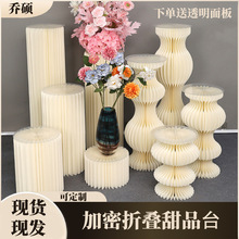 婚庆派对道具折叠甜品台罗马柱折柱婚礼婚宴圆柱子摆件橱窗装饰品