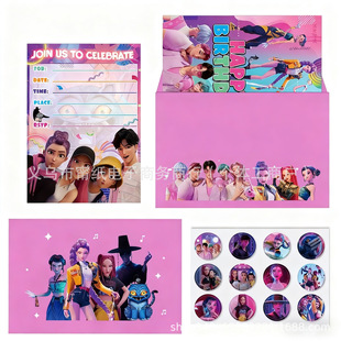 �羳���u�CħŮ�F������Ո�����վە��Ɍ��R��Ո���ŷ��N�����տ�