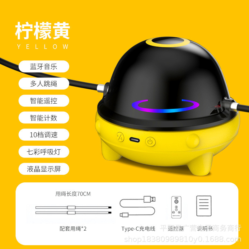 O1CN01FelmVl1Fu734tVMWz_!!2214