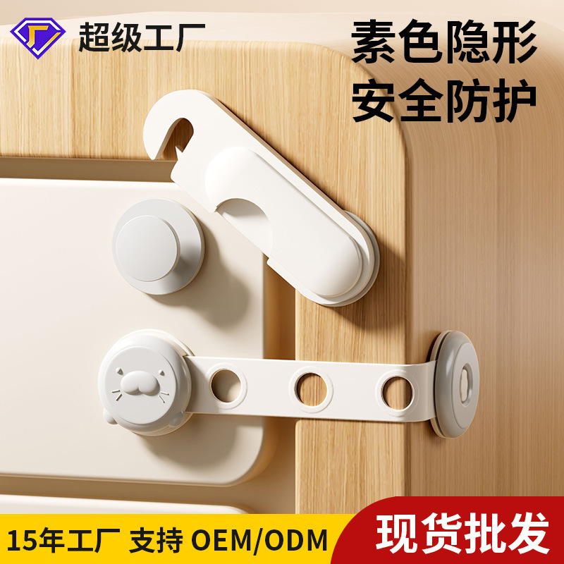 产品展示图