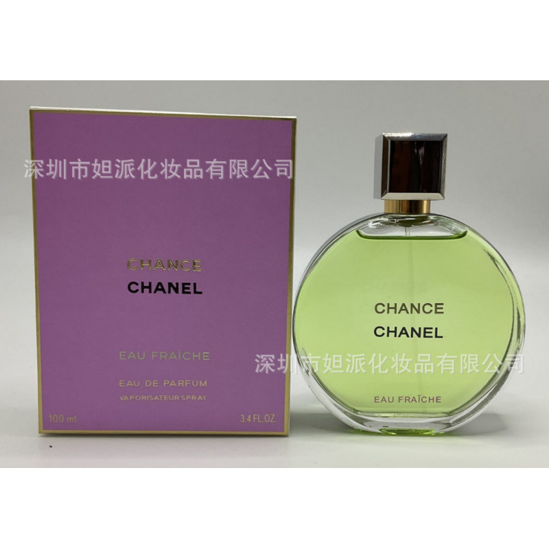 Perfume azul de marca, encuentro verdadero, desierto, ébano, amor, pecado, amor, hombre, Napoleón, cariño 100ML image 16