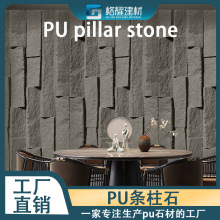 pu�l��ʯ�L�lʯ�p�|�۰����Ļ�ʯ�l���b��������ʯ��ʯ�y