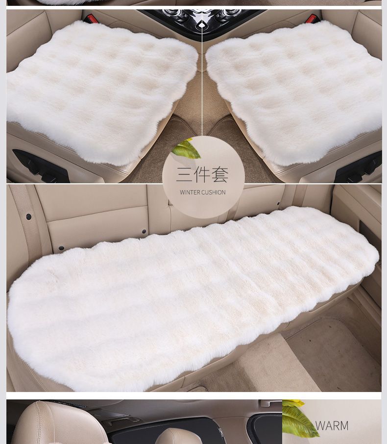 New Car Seat Cushion, Bubble Velvet Seat Cushion, Full Car Cover, Universal Five-Seater for Men and Women, Autumn and Winter Warm Seat Cushion Wholesale