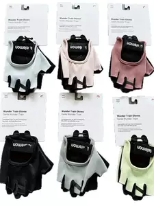 Xiaolu Yoga Gloves for Men and Women, Non-Slip, Outdoor Cycling, Wear-Resistant, Breathable, Yoga Fitness Half-Finger Sports Breathable Gloves