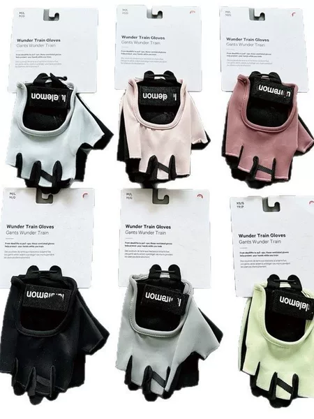 Xiaolu Yoga Gloves for Men and Women, Non-Slip, Outdoor Cycling, Wear-Resistant, Breathable, Yoga Fitness Half-Finger Sports Breathable Gloves