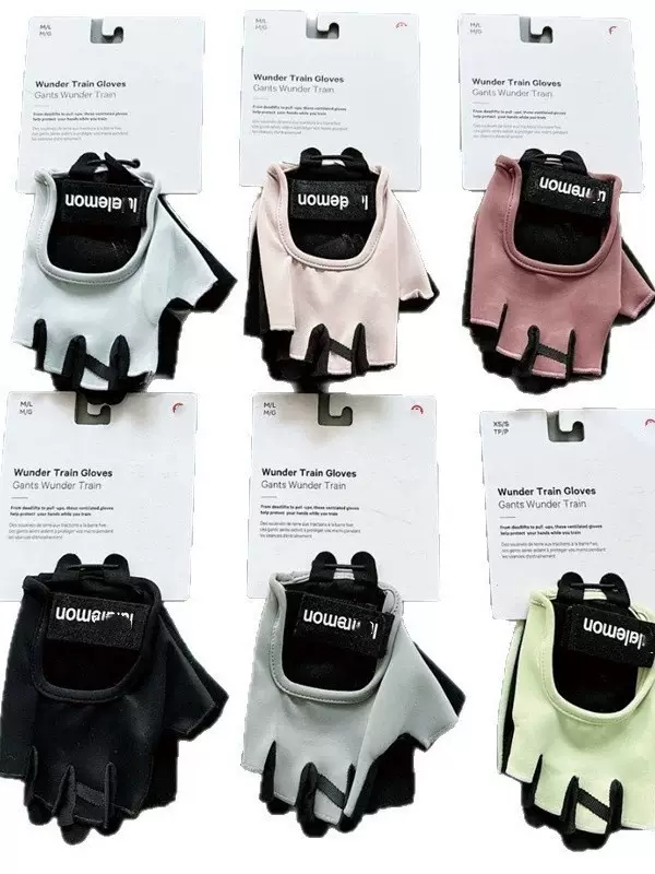 Xiaolu Yoga Gloves for Men and Women, Non-Slip, Outdoor Cycling, Wear-Resistant, Breathable, Yoga Fitness Half-Finger Sports Breathable Gloves