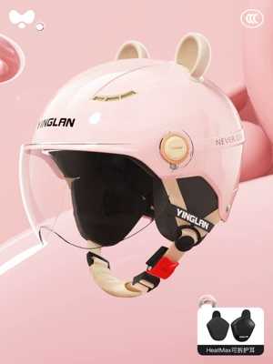 Motosiklet kaskı (dəbilqə), Pressure, 3C Certified, Cute Winter - 3c-four-seasons-powder-hd-short-lens-heatmax-removable-ear-protection-one-size-fits-all