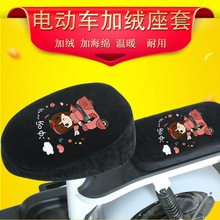 늄�܇���|�׼ӽq�Ӻ��ﶬ������ů�ƿ܇���׺����܇ͨ�����|��