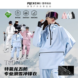 骑行面罩;骑行手套;成人帽