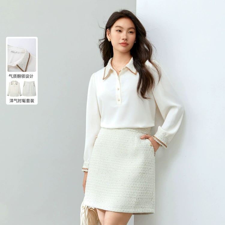 [Модный легкий стиль элегантный темперамент набор из двух частей] Funny Show большой размер женский толстый mm2025 весенний стиль новый