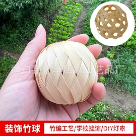 圣诞装饰品;竹质工艺品;灯笼
