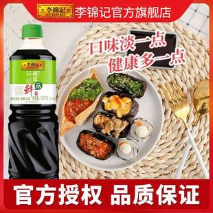 ���\ӛ���}ζ�O�r1.22kg�ؼ��u�������ͥ�b���˛���պ�c����֭