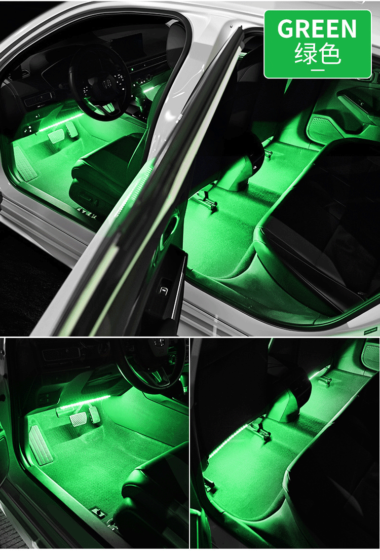 New ambient light for the car, LED colorful interior lighting, USB-powered footwell decorative light, remote control and mobile app control