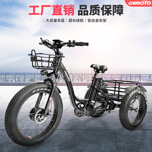 羳С늄݆܇؛24Ӣ̥d؛܇늳׃늄܇